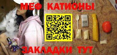 кокаин VHQ Партизанск