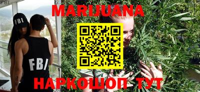 кокаин VHQ Партизанск