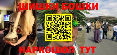 эйфоретик Первоуральск