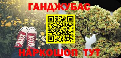 эйфоретик Первоуральск