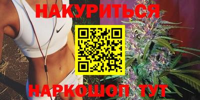 кокаин VHQ Партизанск