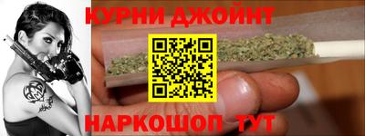 эйфоретик Первоуральск