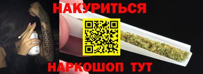 кокаин VHQ Партизанск