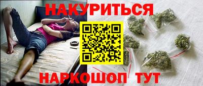 кокаин VHQ Партизанск