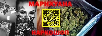 spice Пенза