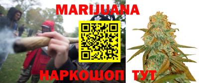 кокаин VHQ Партизанск