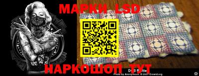 эйфоретик Первоуральск