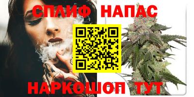 эйфоретик Первоуральск