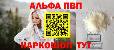 эйфоретик Первоуральск