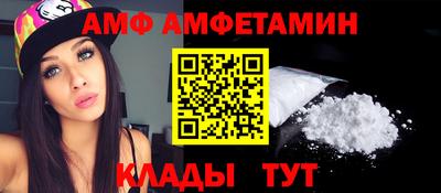 кокаин VHQ Партизанск