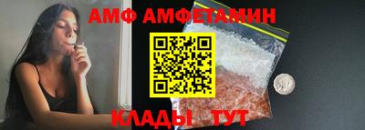 кокаин VHQ Партизанск