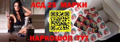 эйфоретик Первоуральск