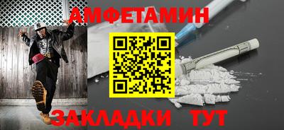 эйфоретик Первоуральск