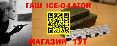 эйфоретик Первоуральск