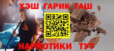 эйфоретик Первоуральск