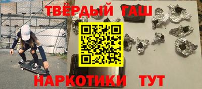 spice Пенза